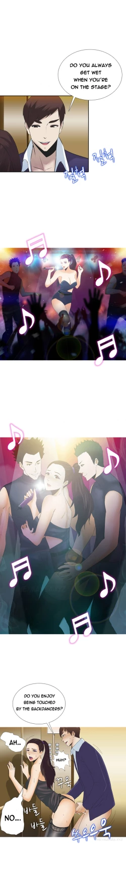 Page 38 of Dark Game Ch.1-16