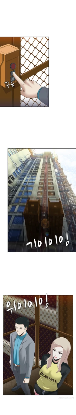 Page 99 of Dark Game Ch.1-16