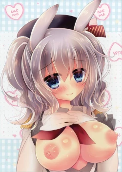 Page 3 of MimiColle 2