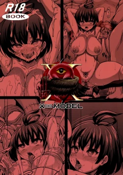 Page 2 of Kabane Hanshoku Jikken | Kabane Breeding Experiment