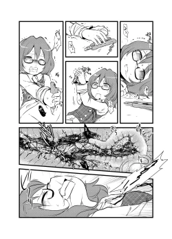 Page 17 of Sumireko-chan no Chitsunai ni Gokiburi o Ireru Hon