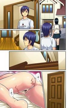 Page 97 of Gaticomi Vol.50