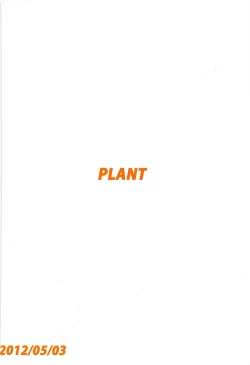 Page 29 of Yayoi to Issho