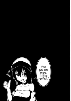 Page 32 of Jigoku no Megami no Aiganbaku