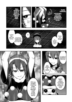 Page 6 of Jigoku no Megami no Aiganbaku