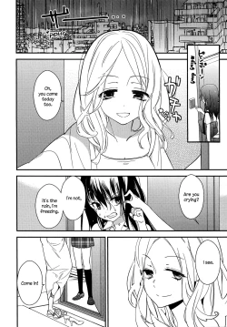 Page 50 of Torotoro no Koi Ch. 1-3