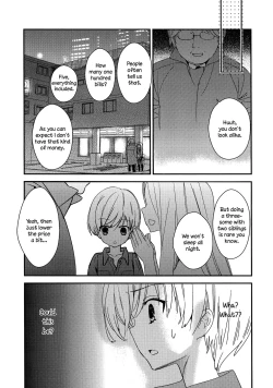Page 55 of Torotoro no Koi Ch. 1-3