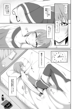 Page 15 of Toshishita no Kanojo