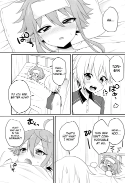 Page 4 of Ni~chan to Bouchama ga Hoken Shitsu de Nakayoshi Suru Hon