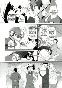 Page 5 of 3ANGELS SHORT Full Blossom #01b Linearis