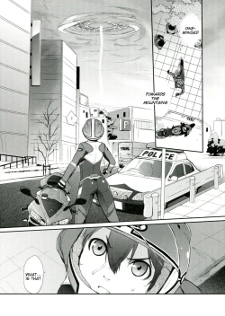 Page 6 of 3ANGELS SHORT Full Blossom #01b Linearis