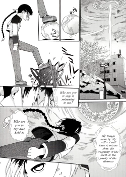Page 7 of 3ANGELS SHORT Full Blossom #01b Linearis