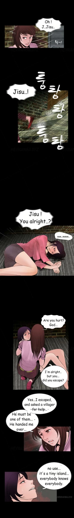 Page 105 of Missing Ch.1-10