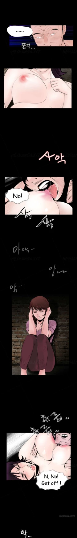 Page 144 of Missing Ch.1-10