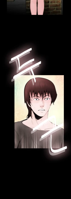 Page 181 of Missing Ch.1-10