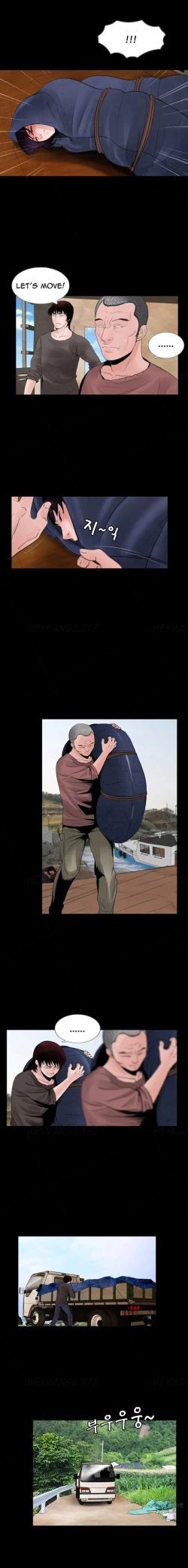 Page 67 of Missing Ch.1-10