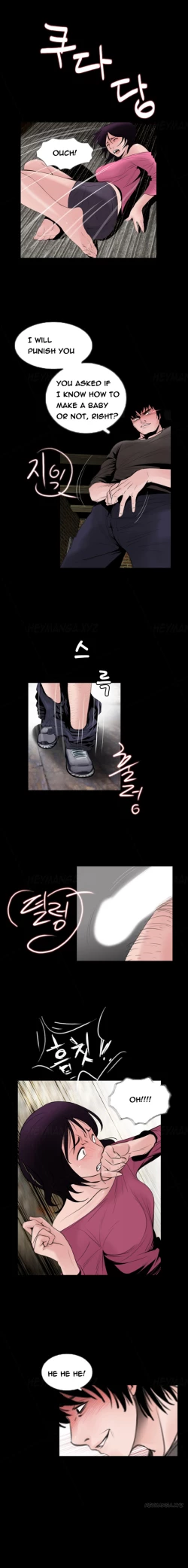 Page 82 of Missing Ch.1-10