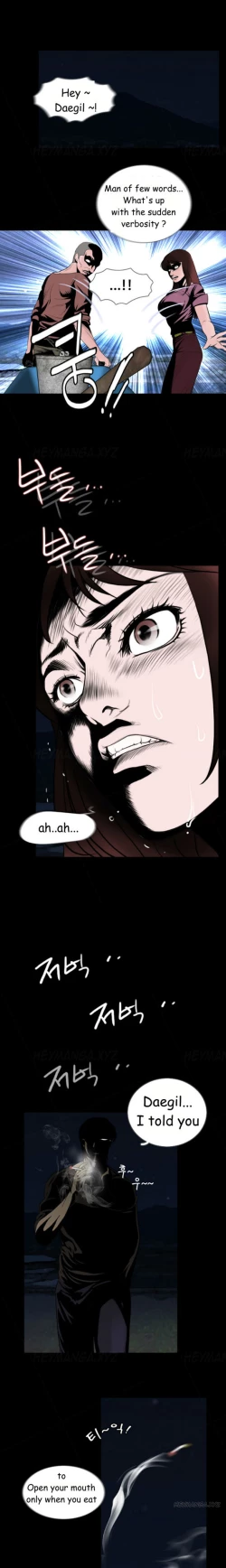 Page 96 of Missing Ch.1-10