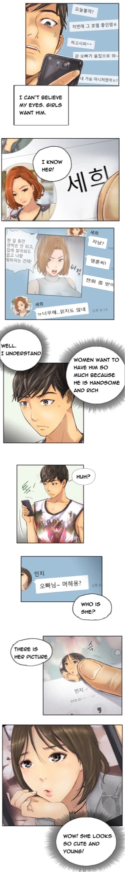 Page 66 of New Face Ch.1-11