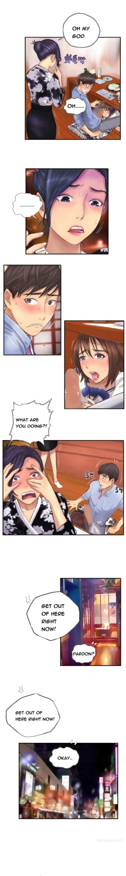 Page 73 of New Face Ch.1-11