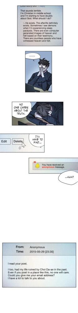 Page 124 of Atonement Camp  Ch.1-35