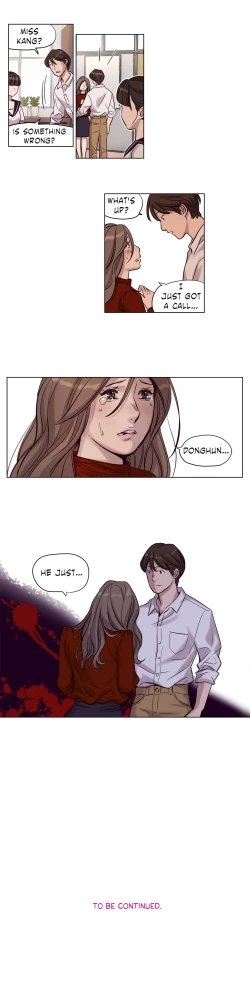 Page 164 of Atonement Camp  Ch.1-35