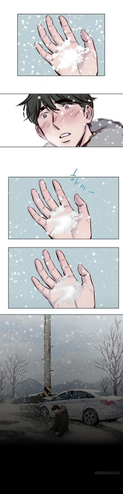 Page 439 of Atonement Camp  Ch.1-35