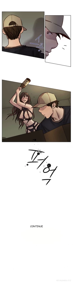 Page 445 of Atonement Camp  Ch.1-35