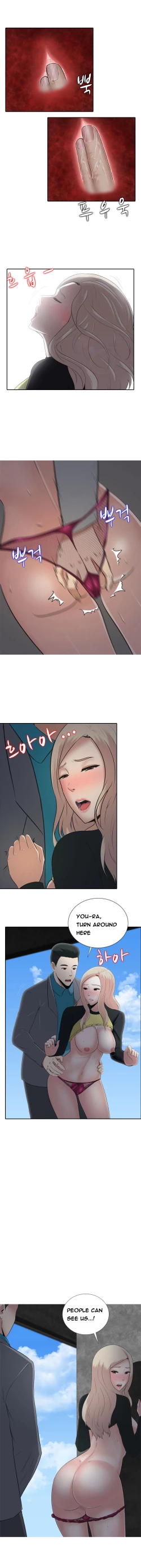 Page 131 of Dark Game Ch.1-20