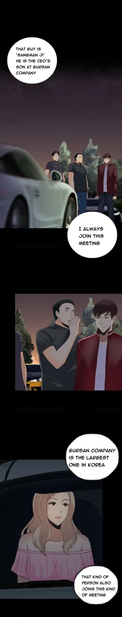 Page 169 of Dark Game Ch.1-20