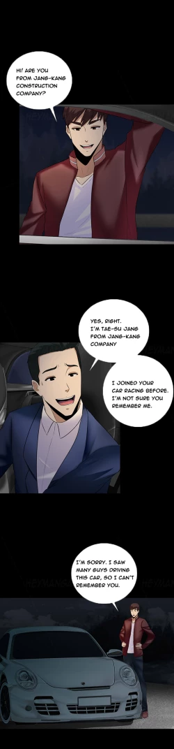 Page 171 of Dark Game Ch.1-20