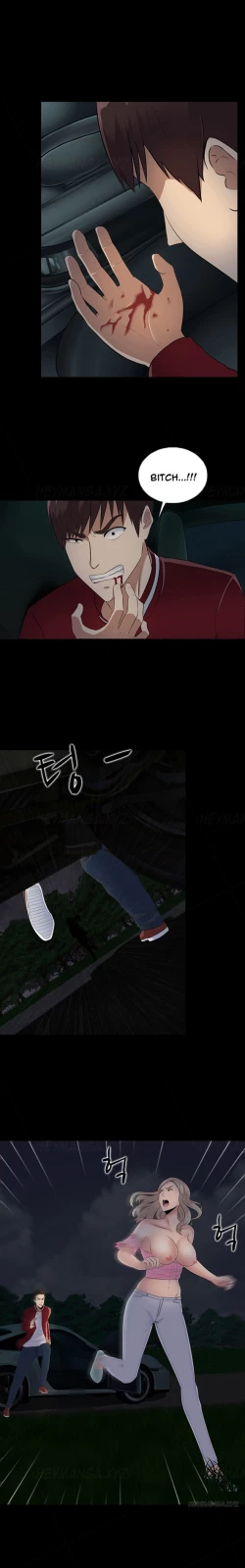 Page 205 of Dark Game Ch.1-20