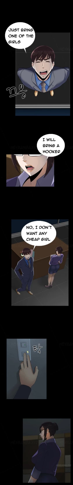 Page 233 of Dark Game Ch.1-20