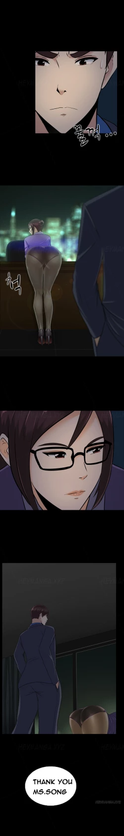 Page 236 of Dark Game Ch.1-20