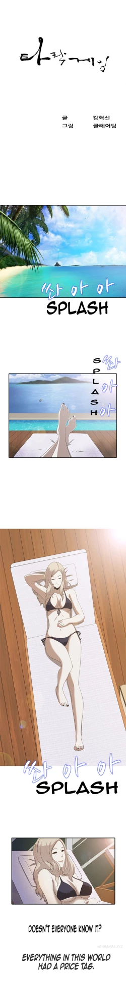 Page 2 of Dark Game Ch.1-20