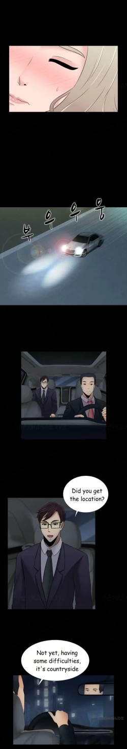 Page 336 of Dark Game Ch.1-20