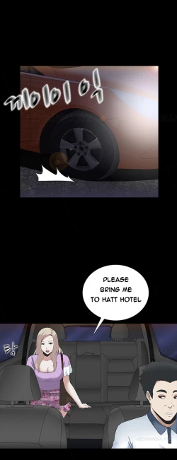 Page 66 of Dark Game Ch.1-20