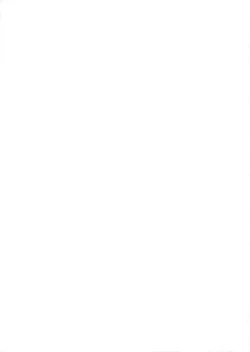 Page 2 of 9ji Made no Koibito Dai Nanawa - Nine to Five Lover