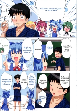 Page 11 of Gensoukyou Rakuenka Keikaku 11