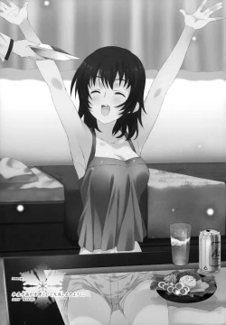 Page 24 of Izumi Chiaki no Engi suru Yuugure