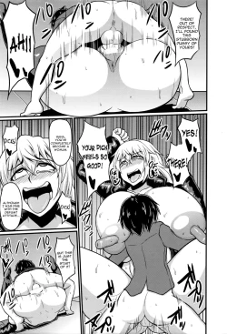 Page 17 of Kousei Shisetsu