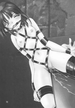 Page 70 of THE OMNIVOUS GG2