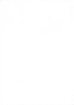 Page 3 of 9ji Made no Koibito Dai Nanawa - Nine to Five Lover