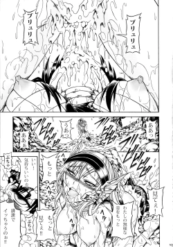 Page 101 of Solo Hunter-tachi no Seitai