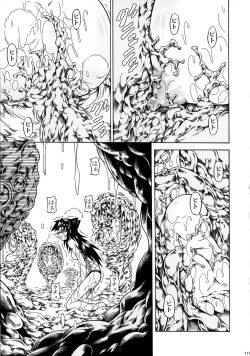Page 111 of Solo Hunter-tachi no Seitai