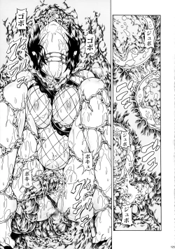 Page 125 of Solo Hunter-tachi no Seitai