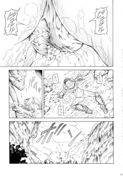 Page 177 of Solo Hunter-tachi no Seitai