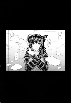 Page 18 of Solo Hunter-tachi no Seitai