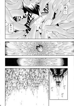 Page 48 of Solo Hunter-tachi no Seitai