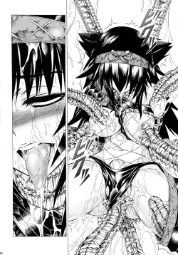 Page 82 of Solo Hunter-tachi no Seitai